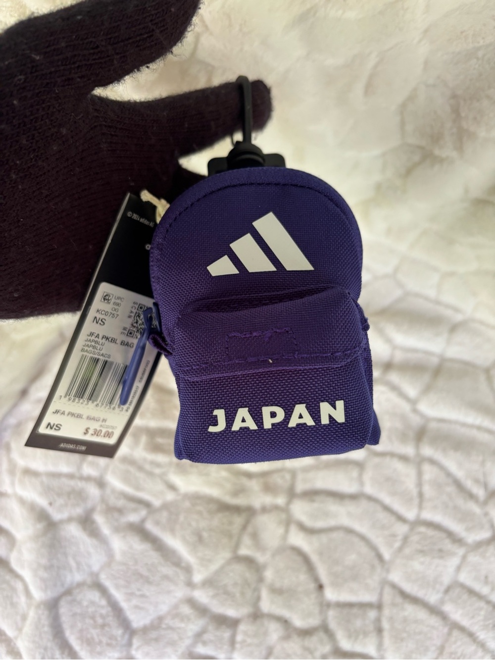 adidas JAPAN 26 PACKABLE BAG - Picture 3 of 12
